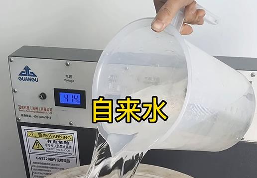 清水淹没新盈镇不锈钢螺母螺套